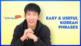 Learn The Most Commonly Used Korean Sentence Patterns!