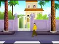بعض الآداب جميله كرتون للاطفال mp3