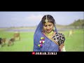 || Aadiwasi Full Video|| MangilalAlawe & Sima Dudwe Johar Timli