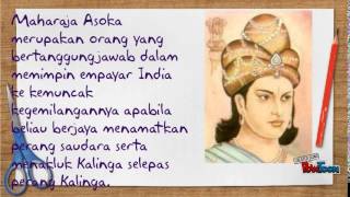 titas utar