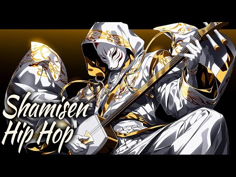Shamisen × Hip Hop Beats】Ash Strings – Dark Japanese Trap - YouTube