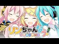 Rin Chan Now Seasons リンちゃんなう Seasons Extreme 9 5 PPD AUTOPLAY Rin Chan Now Seasons リンちゃんなう Seasons Extreme 9 5 PPD AUTOPLAY