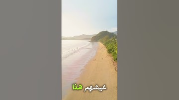 #القرآن_الكريم #المصحف #اكسبلور #دعاء #تلاوة_خاشعة #دويتو #الرحمن
