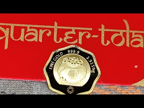 MMTC pamp 2.9159g quarter tola gold coin 999.9 finenness