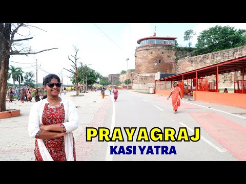 PRAYAGRAJ TRAVEL VLOG | Allahabad | Prayagraj Tourist Places In Tamil | #prayagraj