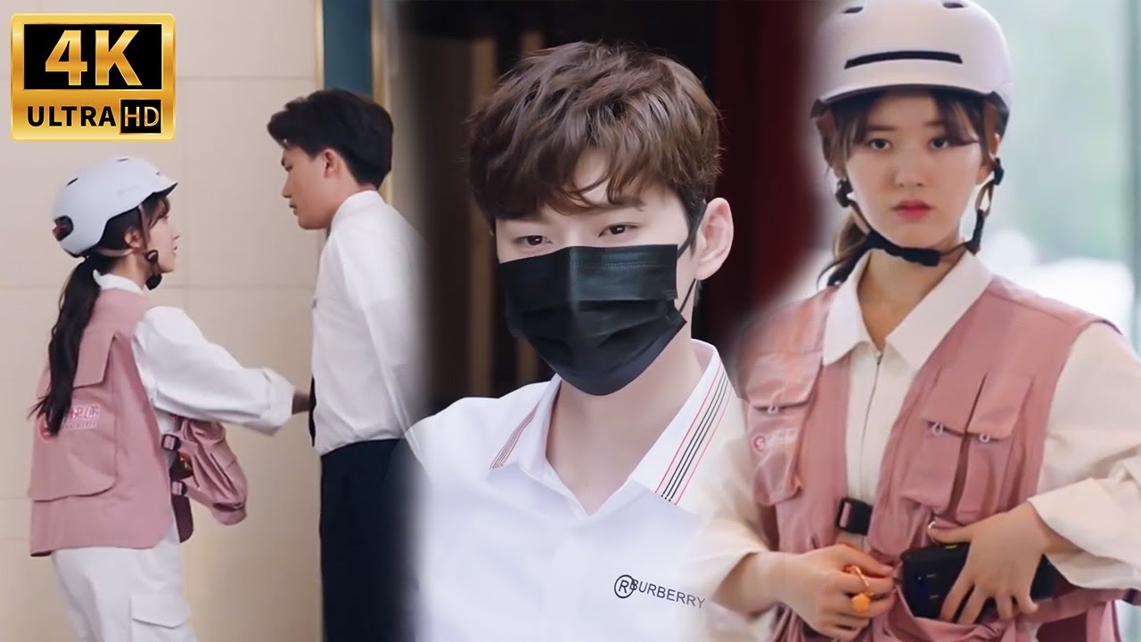 Золушка обнаруживает такого парня; личность CEO Jungenov под угрозой разоблачения