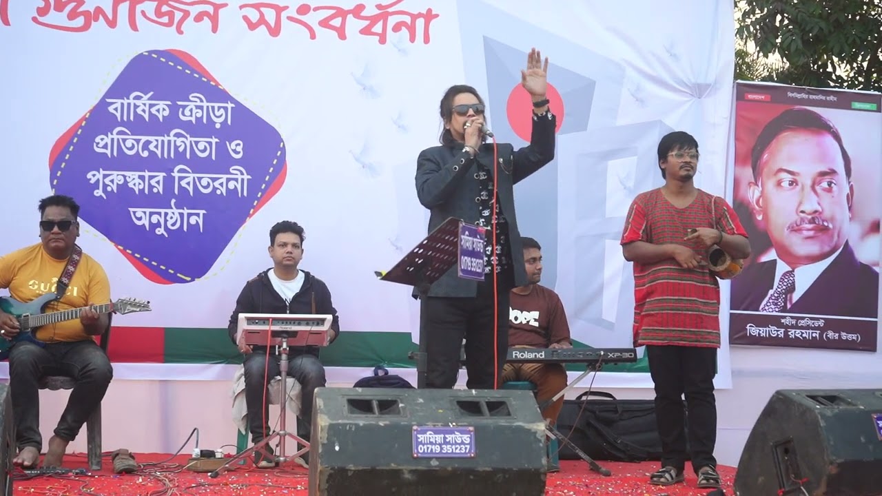 আল-মুছিম স্কুল এন্ড কলেজ বার্ষিক ক্রীড়া ও সাংস্কৃতিক অনুষ্ঠান ২০২৬