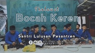 Sholawat Bocah Keren Santri Lulusan Pesantren || Ar Rushoifa Group Ppmuy