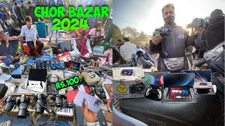 Chor Bazaar Delhi 2024 🔥 Iphone15 Dslr Camera,Gopro,Drone,AirPods😱| Jama Masjid Chor Bazaar Delhi