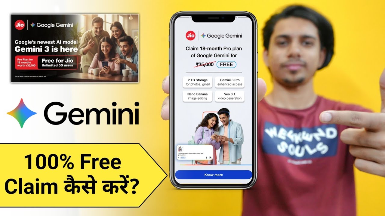 Jio Gemini Offer 2026 | Gemini Jio Offer |Gemini Jio Activate kaise kare|Jio Gemini pro Subscription