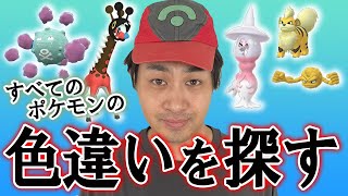 にしざわ学園の配信のサムネイル画像