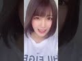 このショートの子可愛すぎ❤️tiktok 210
