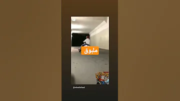 سكران قوووووو 