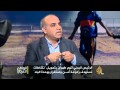 الواقع العربي.. توتر العلاقات العربية