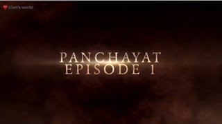 Panchayat episode 1