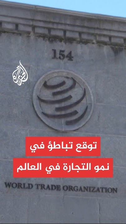             
 - نشر قبل 46 دقيقة