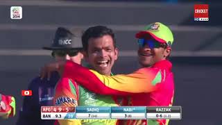 Bangladesh vs Afghanistan T20 World Cup 2014 Full Highlights