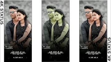 હે કેતી મને જાજે તું જુવાનાઇ \\ Ghanshyam Rathva New Timli Status 2023