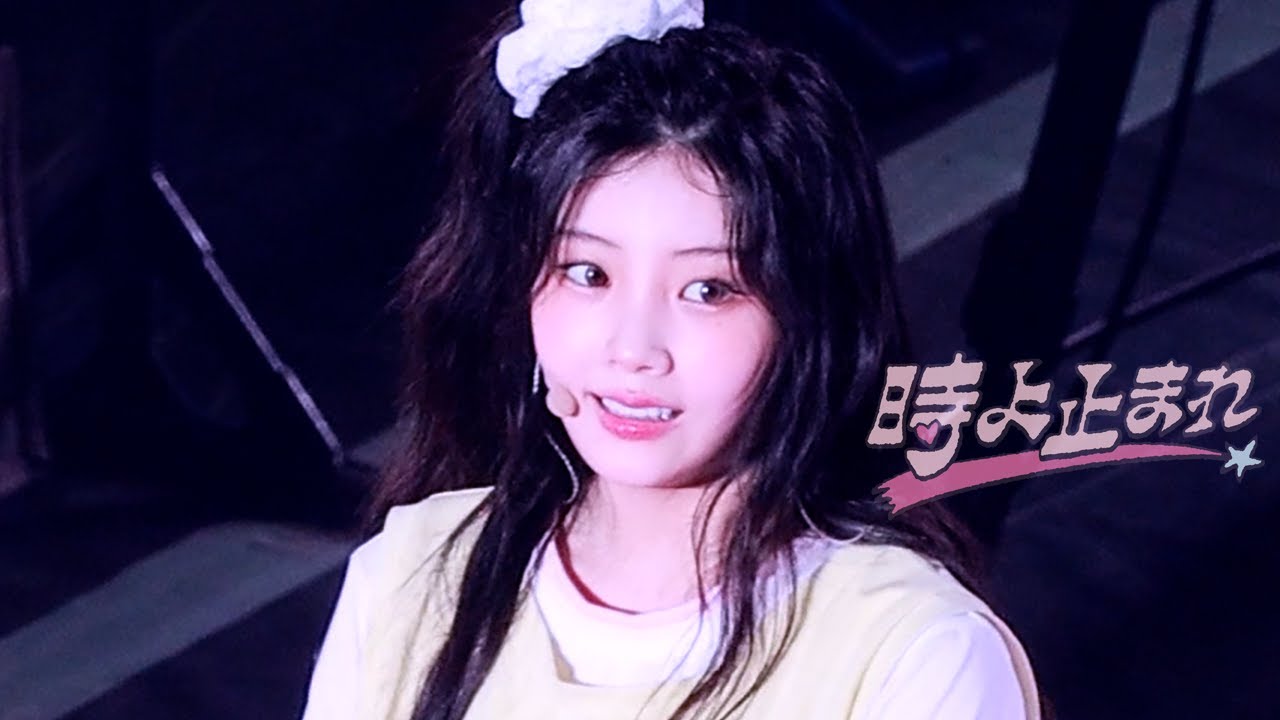 ILLIT - 時よ止まれ (Toki Yo Tomare) 원희 직캠 #아일릿 #WONHEE