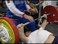 Пауэрлифтинг: как тренируются паралимпийцы? (новости)