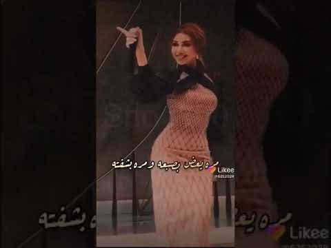 تمايل يا عود الريحان