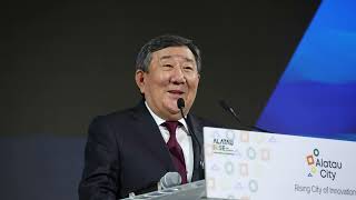 Kazakhstan’s “Alatau City” — Seoul Presentation of a Futuristic AI Hub