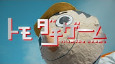 フィッシャーズ トモダチゲーム第２話 ゲーム やる やらない Youtube