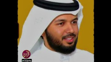 تلاوة للقارئ خليفة الطنيجي | سورة النجم