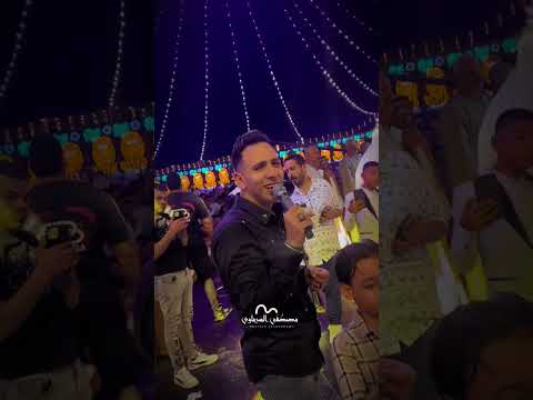 الغربه واخده حبايب يارب يعود الغايب برا في عالم تاني شئلشه العدوي الحمصاني محمد عبسلام