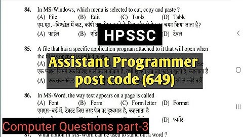 Important computer questions || Assistant programmer code(649)|| hpssc previous computer questions