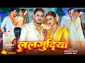  ankush raja    shilpi raj  feat  shilpi raghwani  lalgudiya  new bhojpuri song