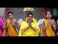 Maiya baglamukhi  archna vimal  latest devotional songs 2023  finetrack audio 