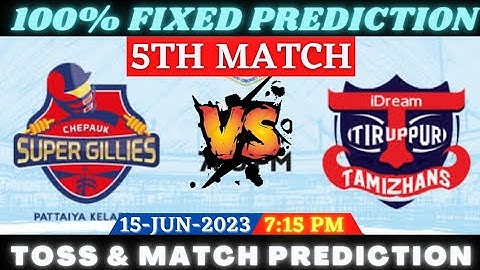 CSG vs ITT Toss and Match Prediction | Today Toss Prediction | 5th Match Prediction | #Tnpl #Toss