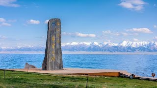 Live: Discover the serenity of Fengfanxi Creek in Xinjiang – Ep. 3
