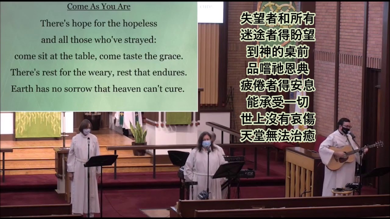 Too Weary 中文 Weary Stendon