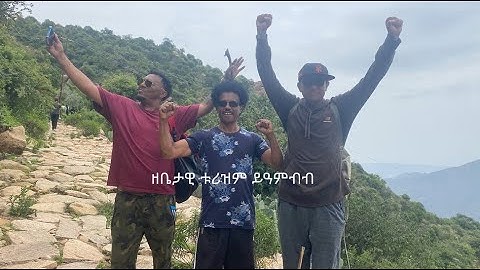 Deel één - Roadtrip naar Nefasit - Nigdet Debre Bizen 2025 - Eritrea