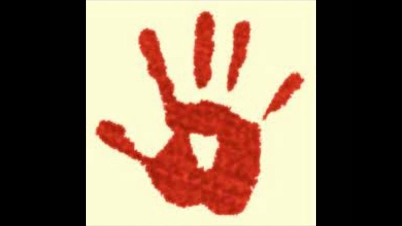 ground up ent  Ima player feat. ROC, jay  jodas