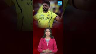 రికార్డుల రారాజు సంజూ శాంసన్… 18 ఏళ్ల ఐపీఎల్‌లో కొత్త హిస్టరీ! #sanjusamson #csk #sakshitvsports