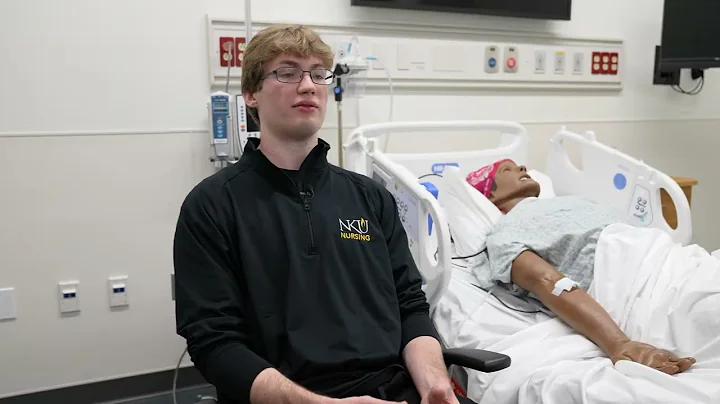 NKU School of Nursing - General :30 - Landscape