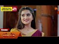 Manamagale Vaa - Promo | 07 Apr 2026 | Tamil Serial | Sun TV