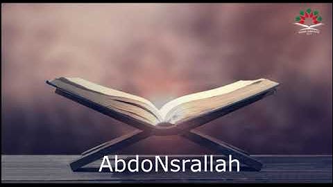 فترة الجمعة من إذاعة القرآن الكريم بتاريخ 11-12-2020