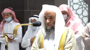 من محراب الحرم سورة العصر الشيخ فيصل غزاوي