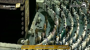 تلاوة تحبيرية من الشيخ د. ماهر المعيقلي لسـورتي الزلزلة والقارعة | مغرب الثلاثاء ١٩-٣-١٤٤٠هـ