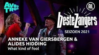 Video thumbnail of "Anneke van Giersbergen & Alides Hidding - What kind of fool | Beste Zangers 2021"