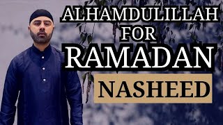 Sulthan Ahmed - Alhumdulilah for Ramadan (Official Nasheed Video)  | Vocals Only | Acapella