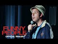 Funny people  trailer