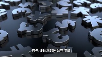 选择最佳专用服务器托管：全面指南 - Raksmart