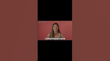和朋友出去玩，蚊子為什麼只咬你，原因竟然是這樣  #科普#冷知识#