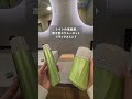 【オリジナル商品PR動画】トイレの消耗品はまとめてアスクルで!篇