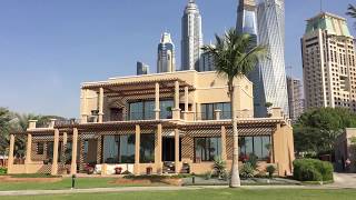 Le Royal Meridien Beach Resort and Spa, Dubai